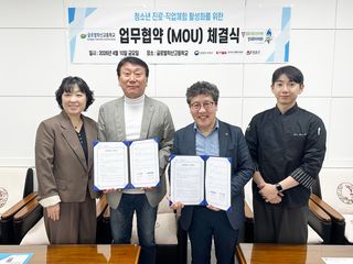 국중선님의 자유주제 · 자유게시판 작성글 사진