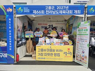 국중선님의 자유주제 · 자유게시판 작성글 사진