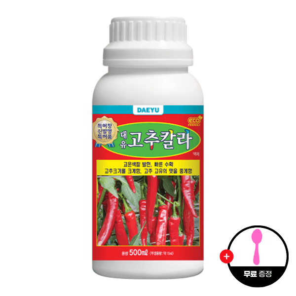 장터 상품 [대유 고추칼라 500ml 고추착색제 비대제 착과촉진제 식물영양제] 썸네일