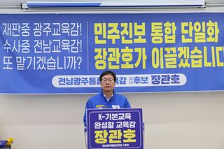 국중선님의 자유주제 · 자유게시판 작성글 사진