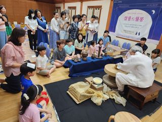 국중선님의 자유주제 · 자유게시판 작성글 사진