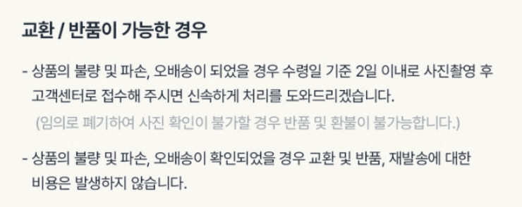 스피드번님의 장터 판매 상품 [스테비아 방울토마토 ] 첨부 사진