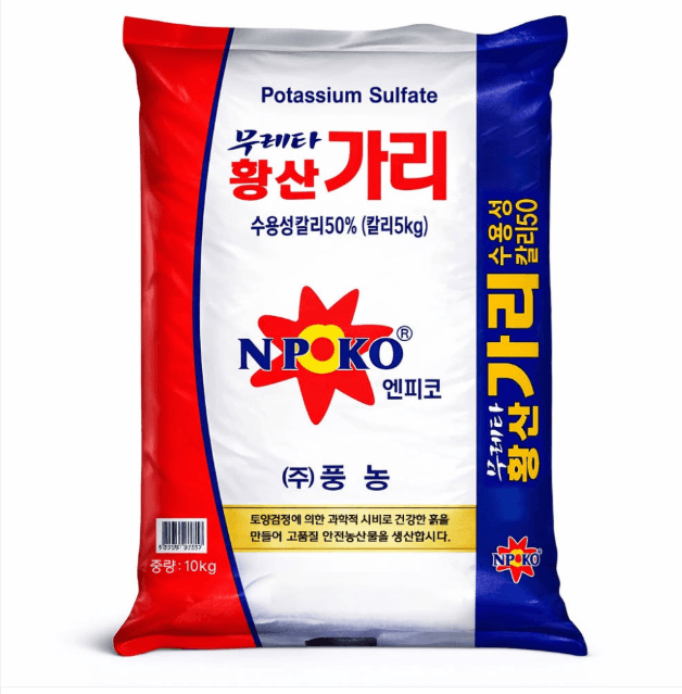 장터 상품 [황산가리 10kg 관주용 비료 고구마 순억제제 수용성 엽면시비 칼슘 유황 질산 칼륨] 썸네일