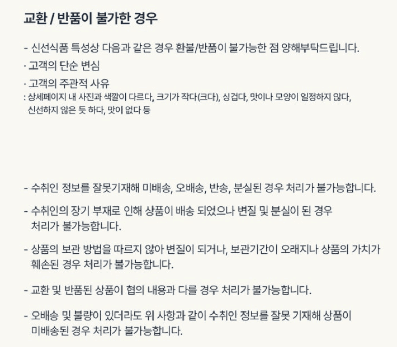 스피드번님의 장터 판매 상품 [스테비아 방울토마토 ] 첨부 사진