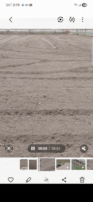 오화순님의 자유주제 · 자유게시판 작성글 사진