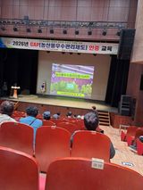 팜모닝 자유주제·사진전 게시글 이미지