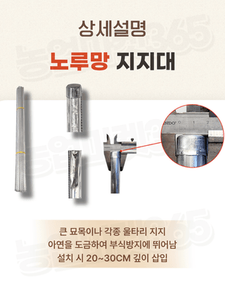 농업마켓365님의 작성글 사진
