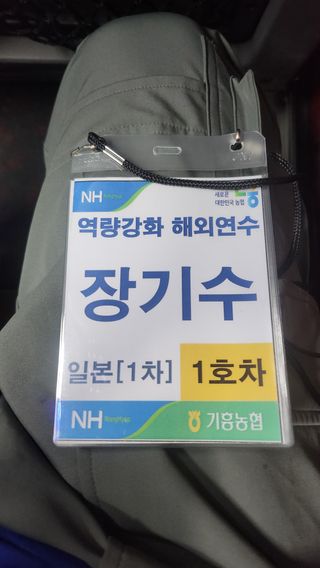 장기수님의 자유주제 · 사진전 작성글 사진
