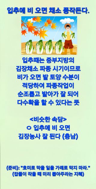 Kns4324님의 자유주제 · 자유게시판 작성글 사진