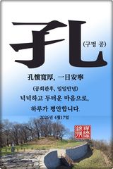 팜모닝 자유주제·자유게시판 게시글 이미지