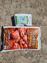 팜모닝 자유주제·자유게시판 게시글 이미지