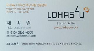 채종원님의 작성글 사진