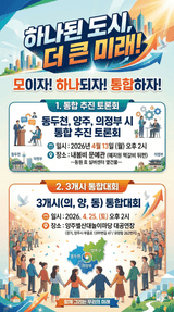 팜모닝 자유주제·자유게시판 게시글 이미지
