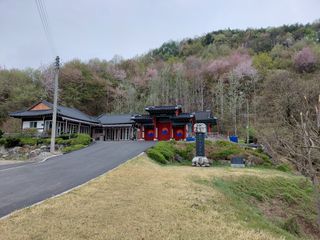 별빛농장지기님의 자유주제 · 자유게시판 작성글 사진