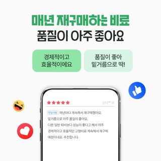 누보농장님의 자유주제 · 자유게시판 작성글 사진
