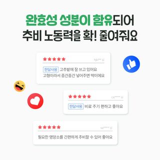 누보농장님의 자유주제 · 자유게시판 작성글 사진