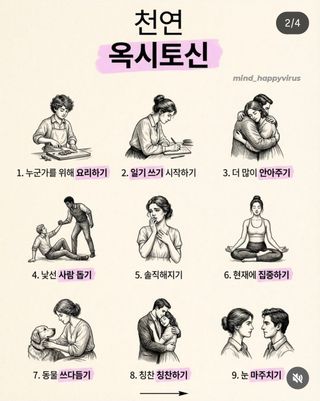 조한솔님의 자유주제 · 자유게시판 작성글 사진