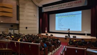 국중선님의 자유주제 · 자유게시판 작성글 사진