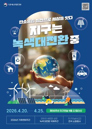 국중선님의 자유주제 · 자유게시판 작성글 사진