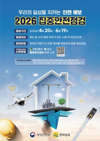 국중선님의 자유주제 · 자유게시판 작성글 사진