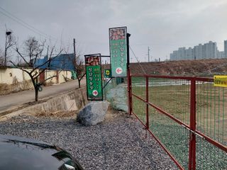 김종진 님의 자유주제 · 자유게시판 작성글 사진