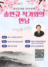 팜모닝 자유주제·자유게시판 게시글 이미지