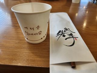 꿀복이농장님의 자유주제 · 자유게시판 작성글 사진