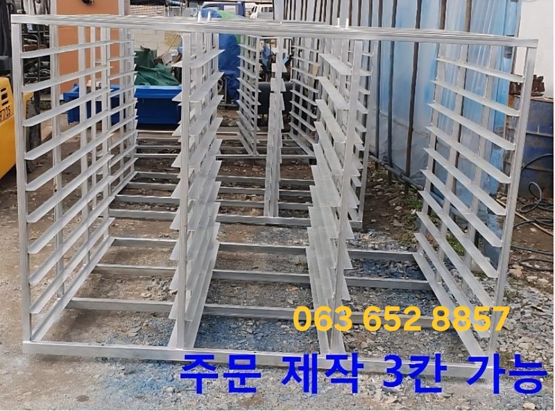 김영란님의 장터 판매 상품 [모판다이 모판 이송기 판매[주문 제작 진행품]] 첨부 사진