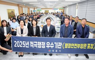 국중선님의 자유주제 · 자유게시판 작성글 사진