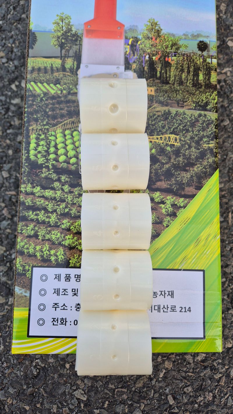조수철님의 장터 판매 상품 [깨.무.배추.참깨.들깨.파종기] 첨부 사진