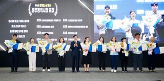 국중선님의 자유주제 · 자유게시판 작성글 사진