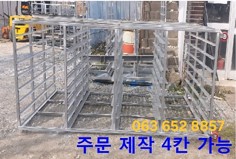 김영란님의 장터 판매 상품 [모판다이 모판 이송기 판매[주문 제작 진행품]] 첨부 사진