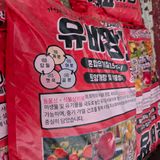 팜모닝 자유주제·자유게시판 게시글 이미지