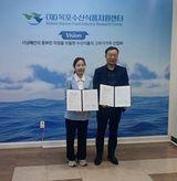 팜모닝 자유주제·자유게시판 게시글 이미지