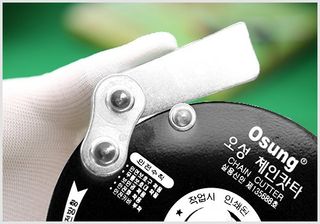 오성오에스씨님의 자유주제 · 자유게시판 작성글 사진