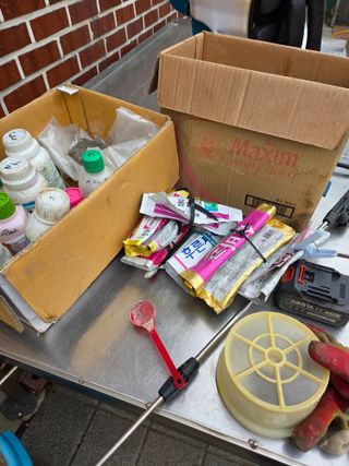 김용대님의 자유주제 · 자유게시판 작성글 사진