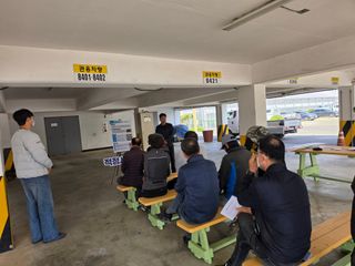 노희식님의 자유주제 · 자유게시판 작성글 사진