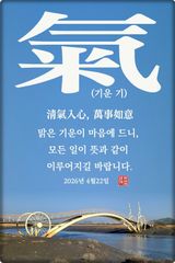 팜모닝 자유주제·자유게시판 게시글 이미지