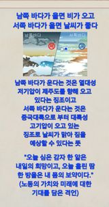 팜모닝 자유주제·자유게시판 게시글 이미지
