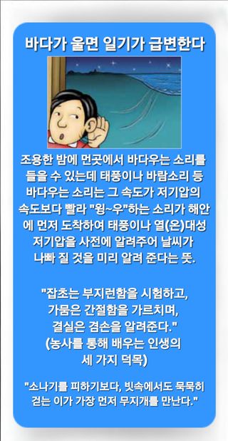 Kns4324님의 자유주제 · 자유게시판 작성글 사진