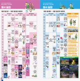 팜모닝 자유주제·자유게시판 게시글 이미지