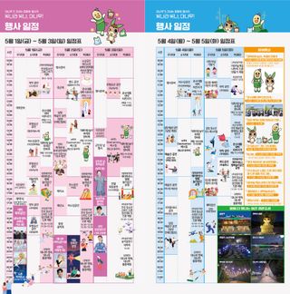 국중선님의 자유주제 · 자유게시판 작성글 사진