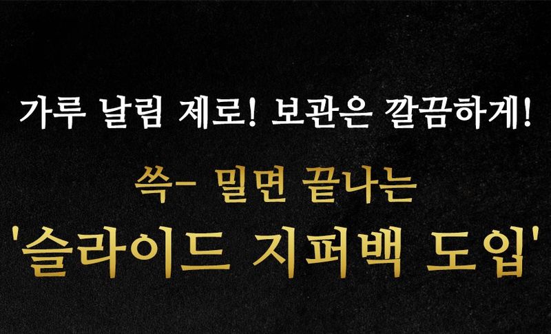 자재스토어님의 장터 판매 상품 [로얄 바이오차 8L 참나무 100% 훈탄 토양개량제 숯 분갈이흙 영양제] 첨부 사진