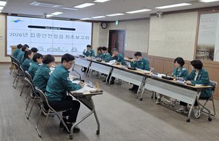 국중선님의 자유주제·자유게시판 작성글 사진