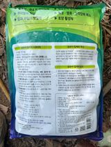 신재형님의 자유주제·자유게시판 작성글 사진