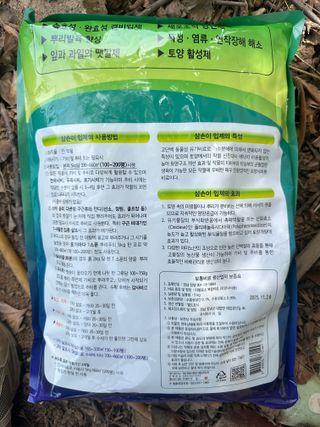 신재형님의 자유주제 · 자유게시판 작성글 사진