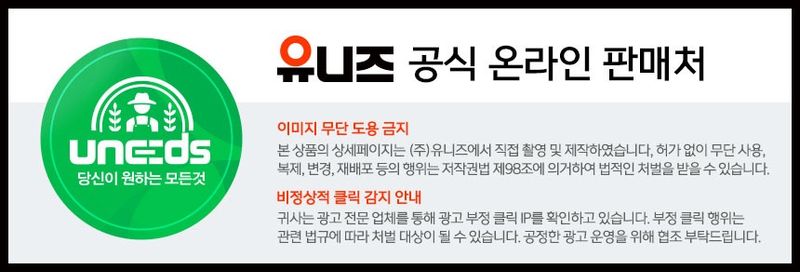 유니즈님의 장터 판매 상품 [멀칭기 피복기 멀칭 비닐씌우는기계 비닐 둑코팅기 2세대 감자 고추 참깨 마늘 멀칭 비닐피복기 비닐멀칭기] 첨부 사진