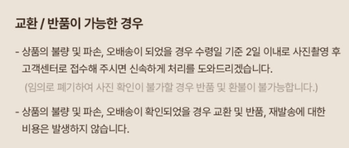 스피드번님의 장터 판매 상품 [파프리카 ] 첨부 사진