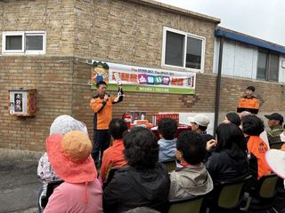 국중선님의 자유주제 · 자유게시판 작성글 사진