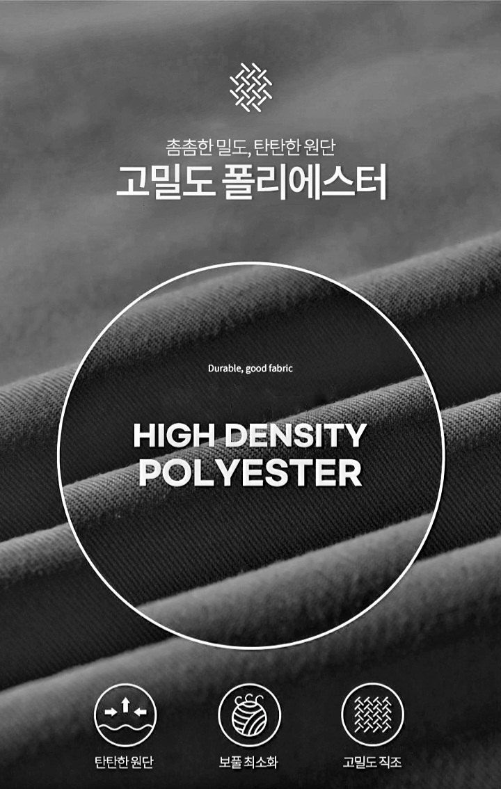 자두14488님의 장터 판매 상품 [사계절 작업조끼 현장조끼 작업복 근무복 주차 택배조끼] 첨부 사진